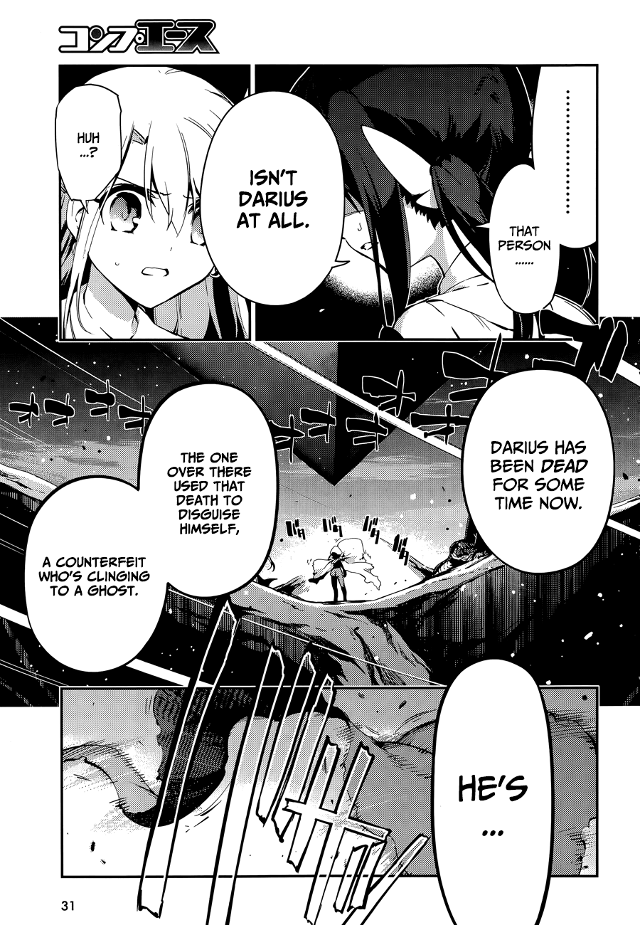 Fate/Kaleid Liner Prisma Illya Drei! Chapter 22.1 5